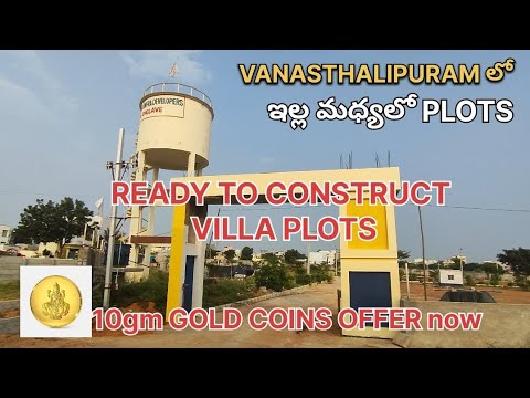 READY TO CONSTRUCT VILLA PLOTS/VANASTHALIPURAM AREA/CONTACT- 76667 88888