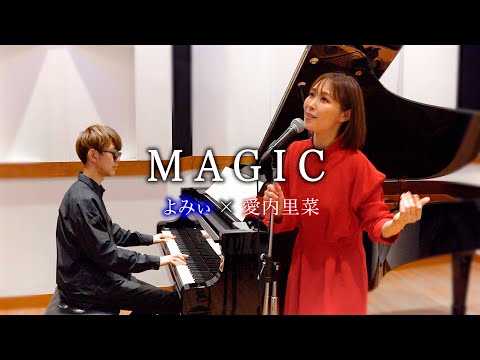 【よみぃ×愛内里菜】MAGIC【名探偵コナン OP 27】