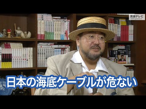 【右向け右】第538回 - 吉村剛史・ジャーナリスト × 花田紀凱（プレビュー版）