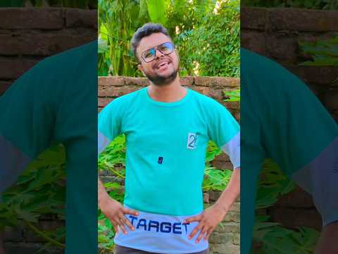 এই জামাইষষ্ঠীতে 🤭😄😁😆😂🤣 #shorts #youtubeshorts #funny #trending