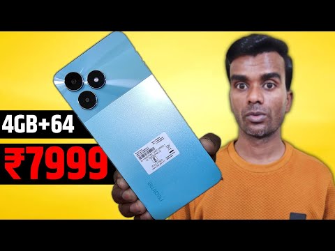 REALME C51 Unboxing & Full Review || Unisoc T612 Chipset, 50 MP Camera & More @ ₹7999 🔥 🔥🔥🔥🔥