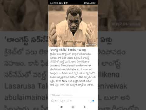 famous cricket players #Shorts #Short #Viral #TeluguAUTOnews #Telugu #reels