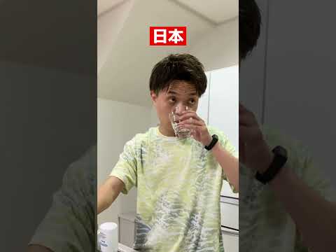 【日本と中国】水を飲む時の決定的な違い。