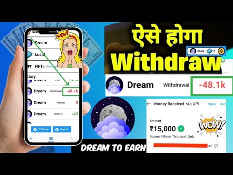 Dream to earn crypto rewards withdrawal proof | Dream to Earn se withdraw kaise kare #dreamtoearn