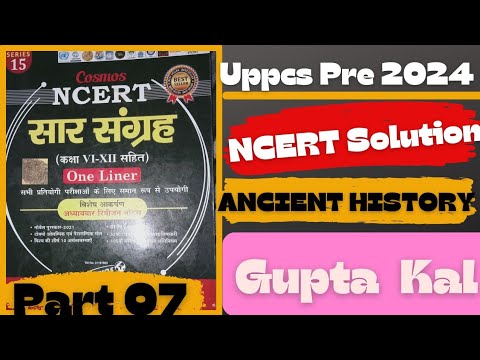 Uppsc Pcs Pre 2024/ Ncert Medival History/ Up Pcs Practice Set #pcs @targetpcsonly