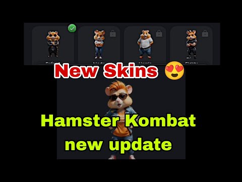 Hamster Kombat new skins update 😍💫🤩🤩🤩 @HamsterKombat_Official