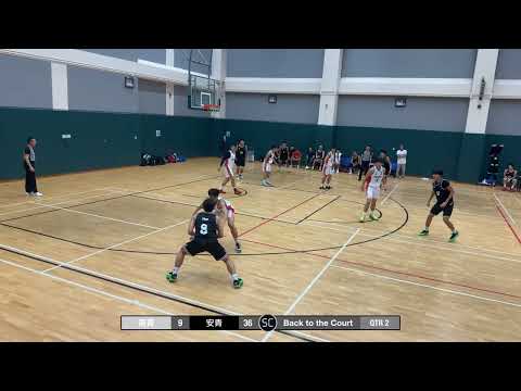 2024-11-05 聯賽 甲二 南青(白) vs 安青(黑) Q2a