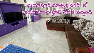 Semi furnished 3bhk flat for sale in Miyapur - Matrusreenagar Ready to move flat || no brokarage