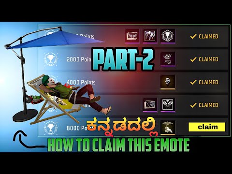 1020 Points In 7 Day Easy Achievement Mission || Achievement Free Fire Complete ||KANNADA