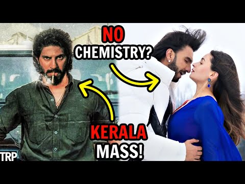 Tum Kya Mile: Why No Chemistry? | King Of Kotha Teaser Review | Dulquer Salmaan