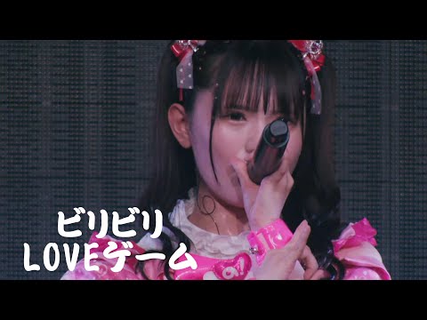 【中日雙語字幕】のんふぃく!「ビリビリLOVEゲーム（嗶哩嗶哩LOVE GAME）」【LIVE映像】【4K】