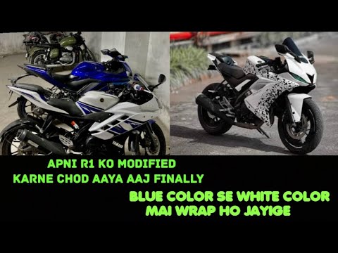 finally aaj apni R1 modified karne ke liye chod aaya ab color or puri bike change hogi 😱