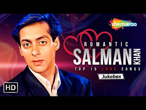 Best of Salman Khan | Duniya Mein Aayee Ho To  Mujhe Allah Ki Kasam | Oonchi Hai Building | Jukebox