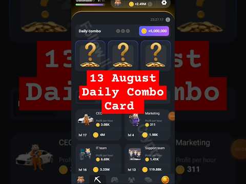 how to unlock 13 August daily combo card hamster Kombat | hamster Kombat daily combo cards