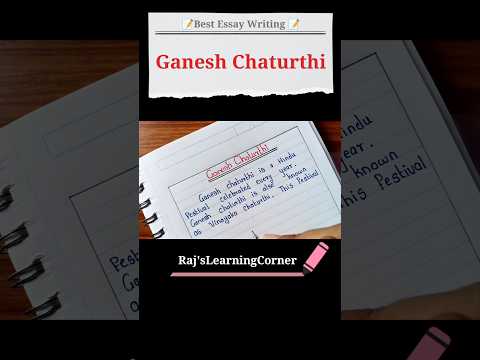 Essay on Ganesh Chaturthi in English #shorts #essay