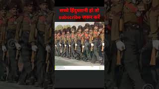 Indian army motivational song   #viral #shorts #trending #video #crpfstatus #bsfstatus #airforce #yt