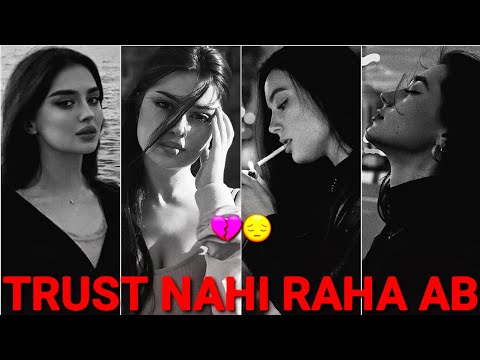 Sad Instagram Reels Collection 💔😥 | Broken Heart ♥ Shayari | Part-122