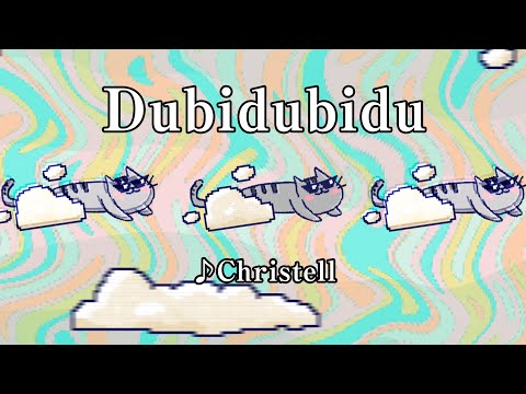 猫ミームで話題！Christell(クリステル）- 「DubiDubidu (Chipi Chipi Chapa Chapa)」【公式・カタカナ付きカラオケ動画】