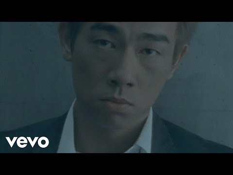 陳小春 Jordan Chan - 取消資格 (Official MV)