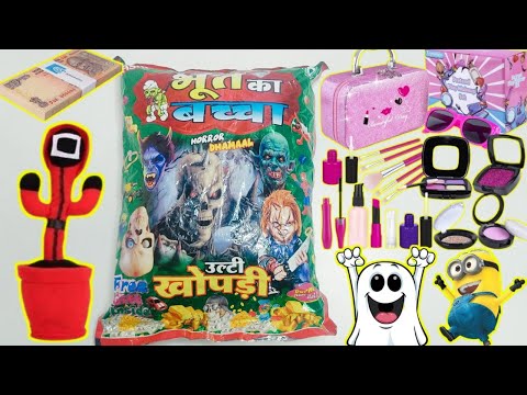 Bhoot ka Bacha Packet🤣👻 | Ulti Khopdi। packet👻😂 | OMG Itna Mahenga Gifts😍😳 | Aaj ₹5 me ye kya nikla?