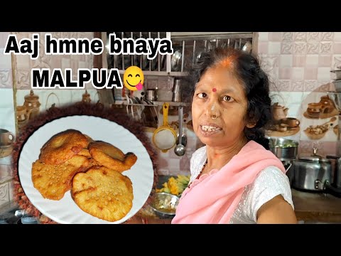 Maide Ka Malpua #malpua #food #diwali #2024