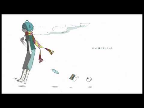 【VY1V4】Uta wo Utau Hito【カバー】