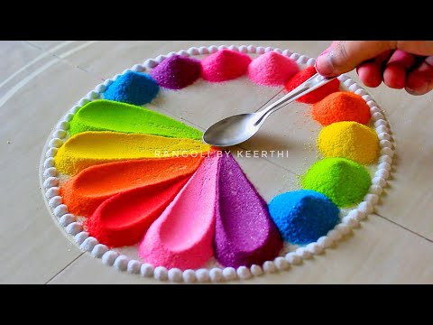 Simple rangoli design Easy rangoli l  Diwali rangoli designs with colours l vat purnima rangoli