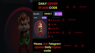 Hamster Kombat Daily Cipher 1 Aug | 1 Aug daily cipher code hamster kombat #hamsterkombat