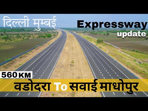 Delhi Mumbai Expressway progress Summary | Vadodara to Delhi Section| #rajasthan #4k