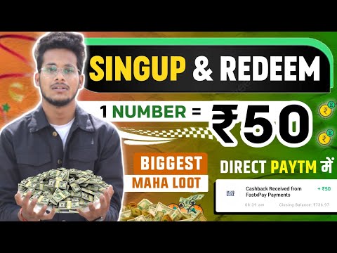 NEW EARNING APP TODAY | ₹50 FREE PAYTM CASH EARNING APPS 2023 | WITHOUT INVESTMENT BEST EARNING APP