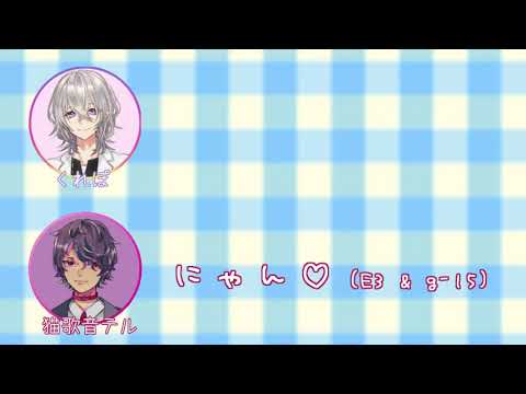 【UTAU(HANASU)】くれぽ「来ないで」【くれぽ&猫歌音テル】