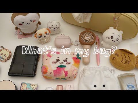 [What's in my bag?] A Real Look Inside a Chiikawa Fan's Bag｜Chiikatsu Vlog