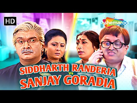 Comedy King Thi Gujjubhai Dare Che | Siddharth Randeria | Sanjay Goradia | Gujarati Natak Scenes