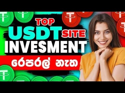 tpcosf.com | new USDT earning site | usdt investment site | usdt mining site | make money online.