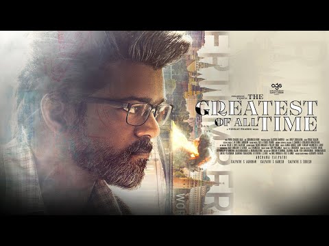 The Greatest Of All Time Trailer | Vijay | Venkat Prabhu |