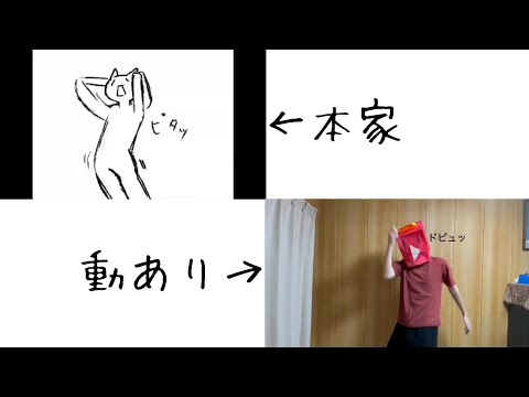 【promise】広瀬香美と動ありをくらべてみた