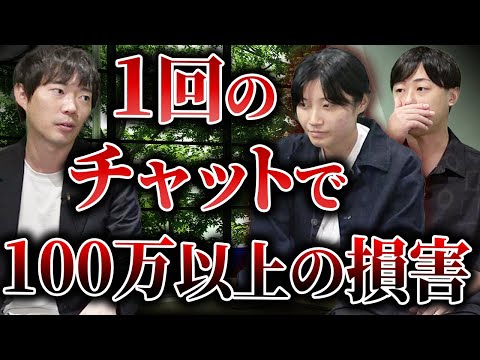 【注意】実際にあったデカすぎる事件を紹介｜vol.2097