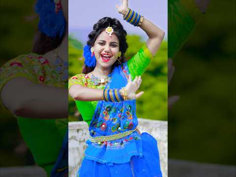 Radhe Tomay Bare Bare Korchi Je Mana | O Radhe #shorts #radheradhe #ubirungia