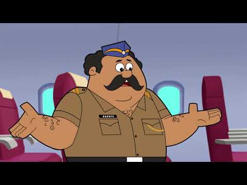 Pilot Introduction