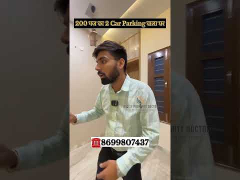 🔥4BHK Independent 🏠House For Sale Facing 🏠60Ft Road Sector 125 Greater Mohali | 🔥चंडीगढ़ के पास