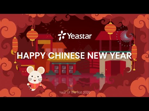 Happy Chinese New Year 2020 🐭🐭🐭- Yeastar祝你新春快乐