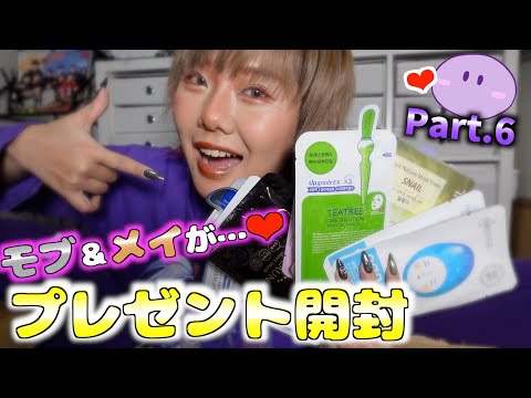 【開封動画】またまた開けちゃいます！！