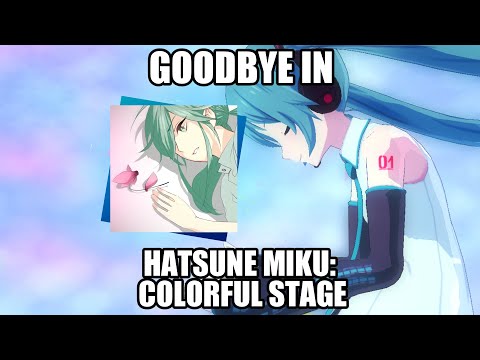 Playing my own song for the first time in Colorful Stage 😭