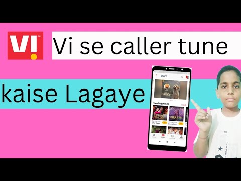 vi se caller tune kaise Lagaye / how to set caller tune on vi