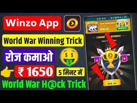 winzo world war always win trick  🔥🔥metro game ..