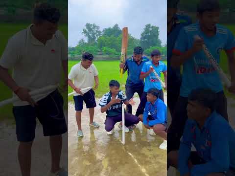 बारिश में खेलने के मजे मजे 🔥😍🌧️🏏 #bobby_4uhh #cricket #trending #cricketshorts #viralvideos