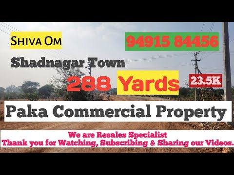 Best Commercial Plots in Shadnagar Town | Low Budget Commercial Plots in Shadnagar #shadnagarplots