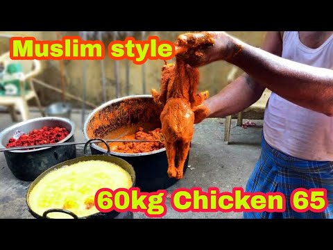 Marriage style 60kg Chicken 65 | special chicken 65 | Easy Steps | Recipe in Tamil