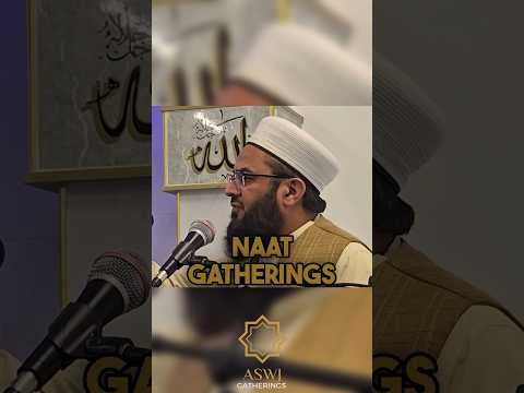 Naat Gatherings: Investing in Education and Scholarship #islam #islamicstatus #urdubayan #naat