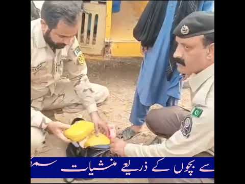 #smuggling #drugcartel #Kids #kpk #police #Riksha #Action